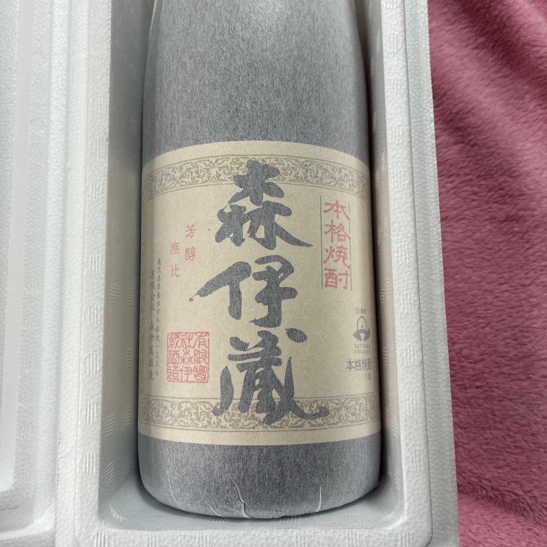 【森伊蔵】 1800ml　本格焼酎 森伊蔵酒造 芋焼酎　2月受け取り分