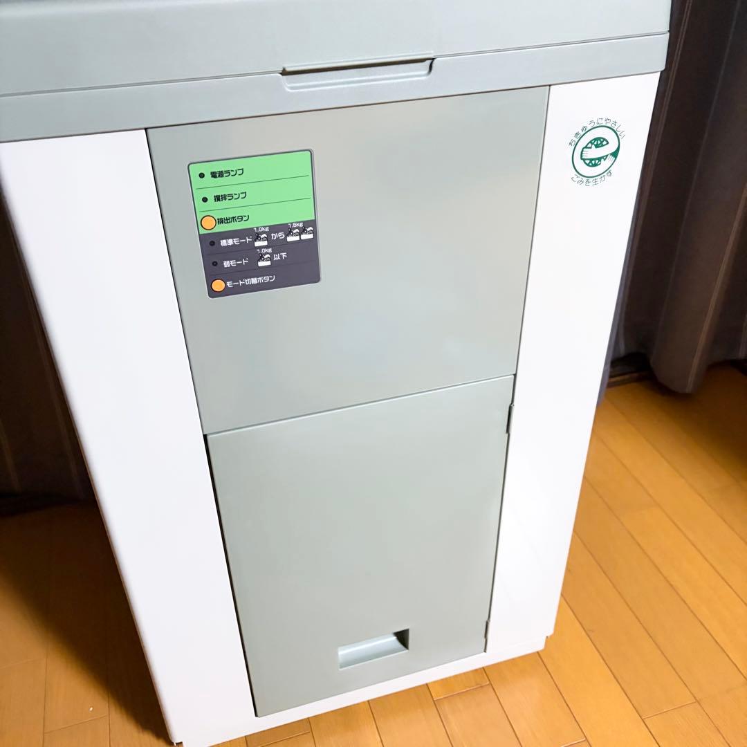 田窪工業所 電動式 家庭用 生ごみリサイクル機 EF-2A 未使用品