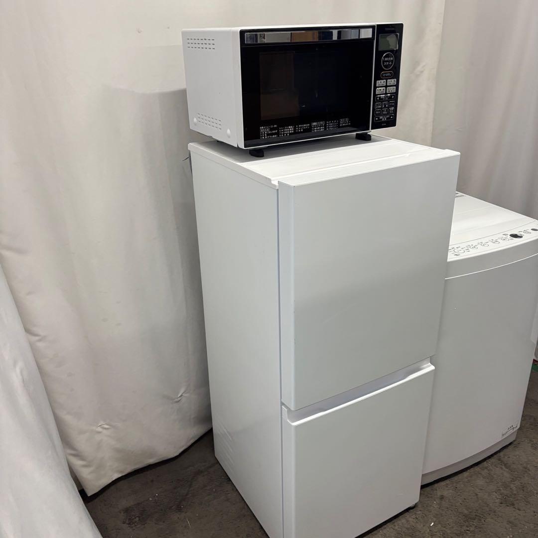 275⭕️冷蔵庫　洗濯機　電子レンジ　一人暮らし　セット　24年　安い　設置無料