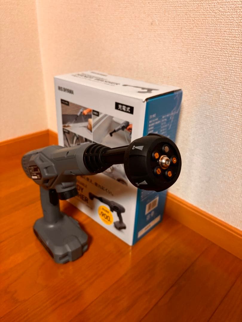 【お値下げ】新品•ハンディウォッシャー コードレス タイプ•グレー