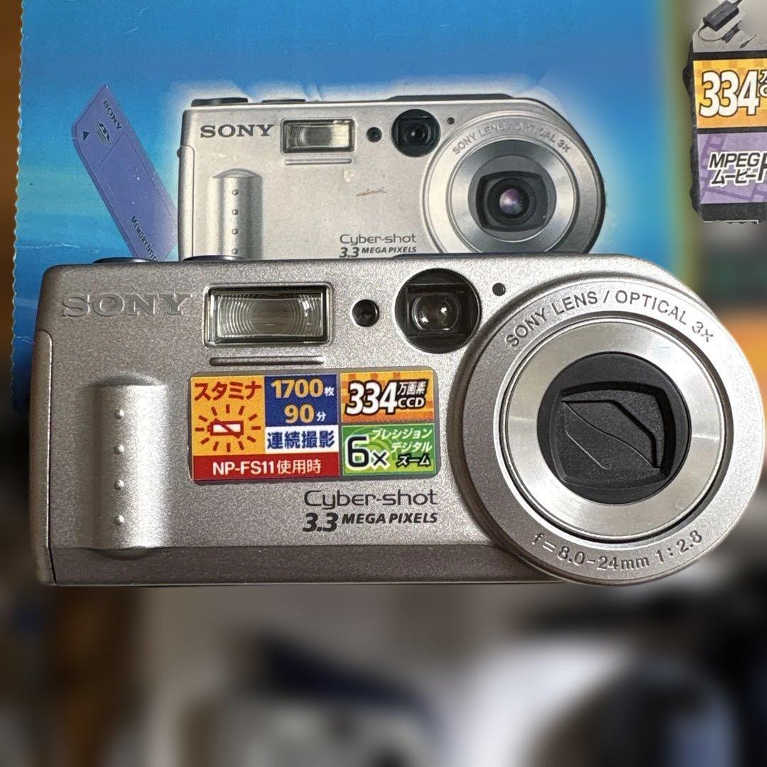 希少品★美品Sony Cyber-shot DSC-P1 デジタルカメラ