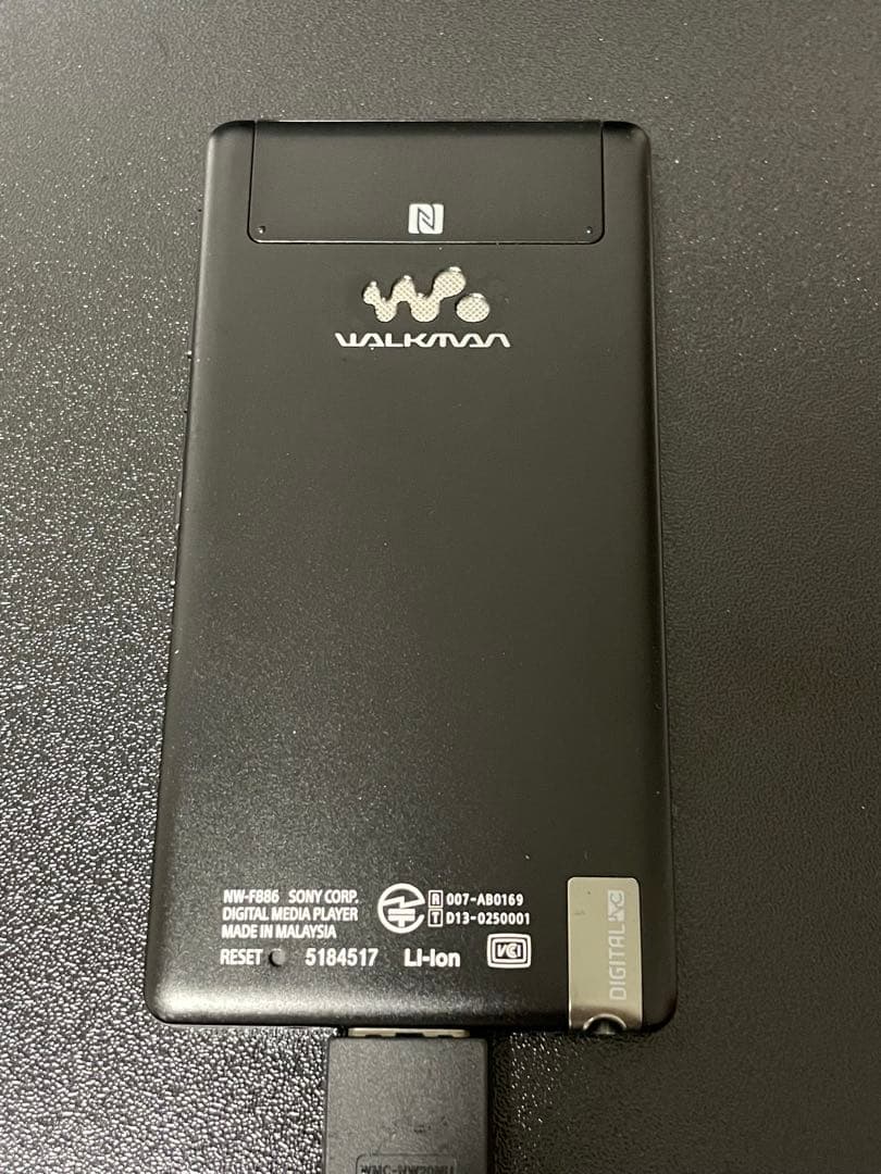 Sony ウォークマン MW-F886 ブラック 32GB