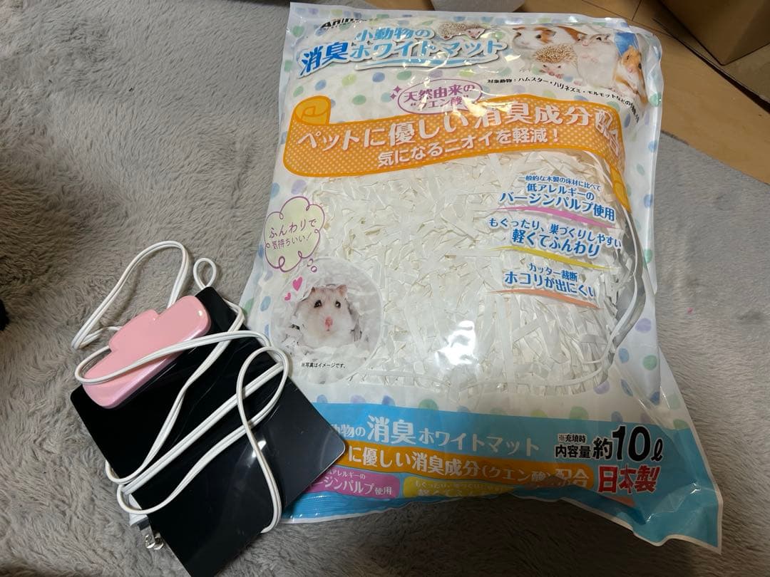 【くう】SANKO ルーミー60ケージ