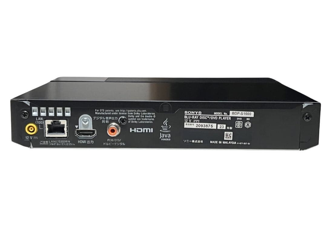 裕 　SONY BDP-S1500 2023年製　動作確認済み　美品