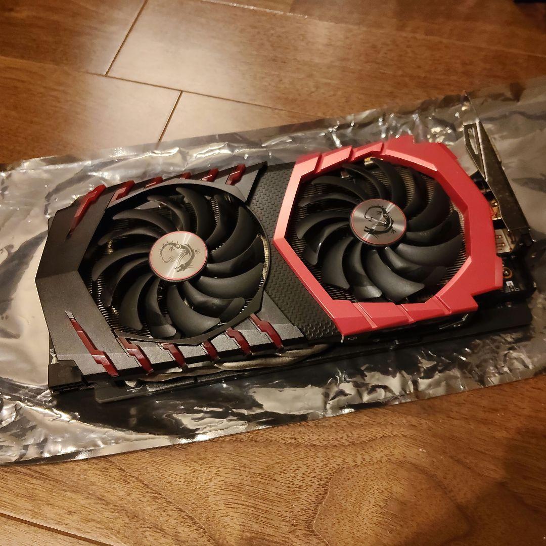 グラフィックボード・グラボ・ビデオカード GeForce GTX 1060 GAMING X 6G MSI