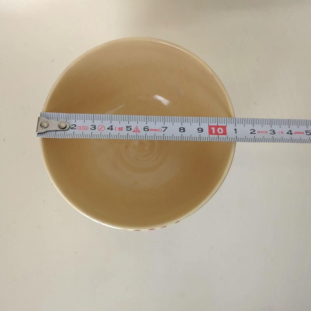 茶道具　茶碗　お椀　椀　湯呑　湯飲