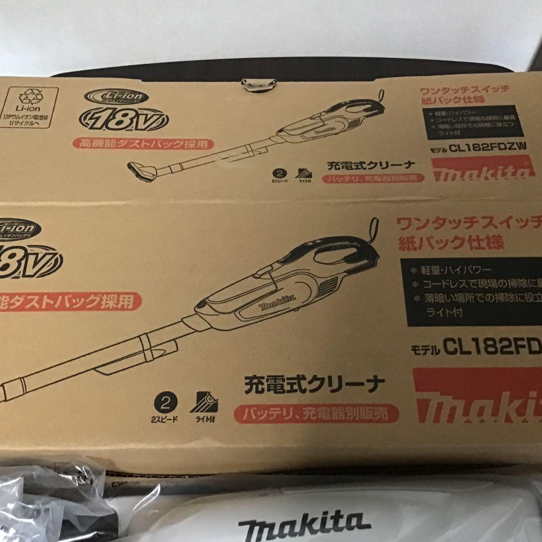 Makita 充電式クリーナー CL182FDZW 本体のみ　新品　未開封