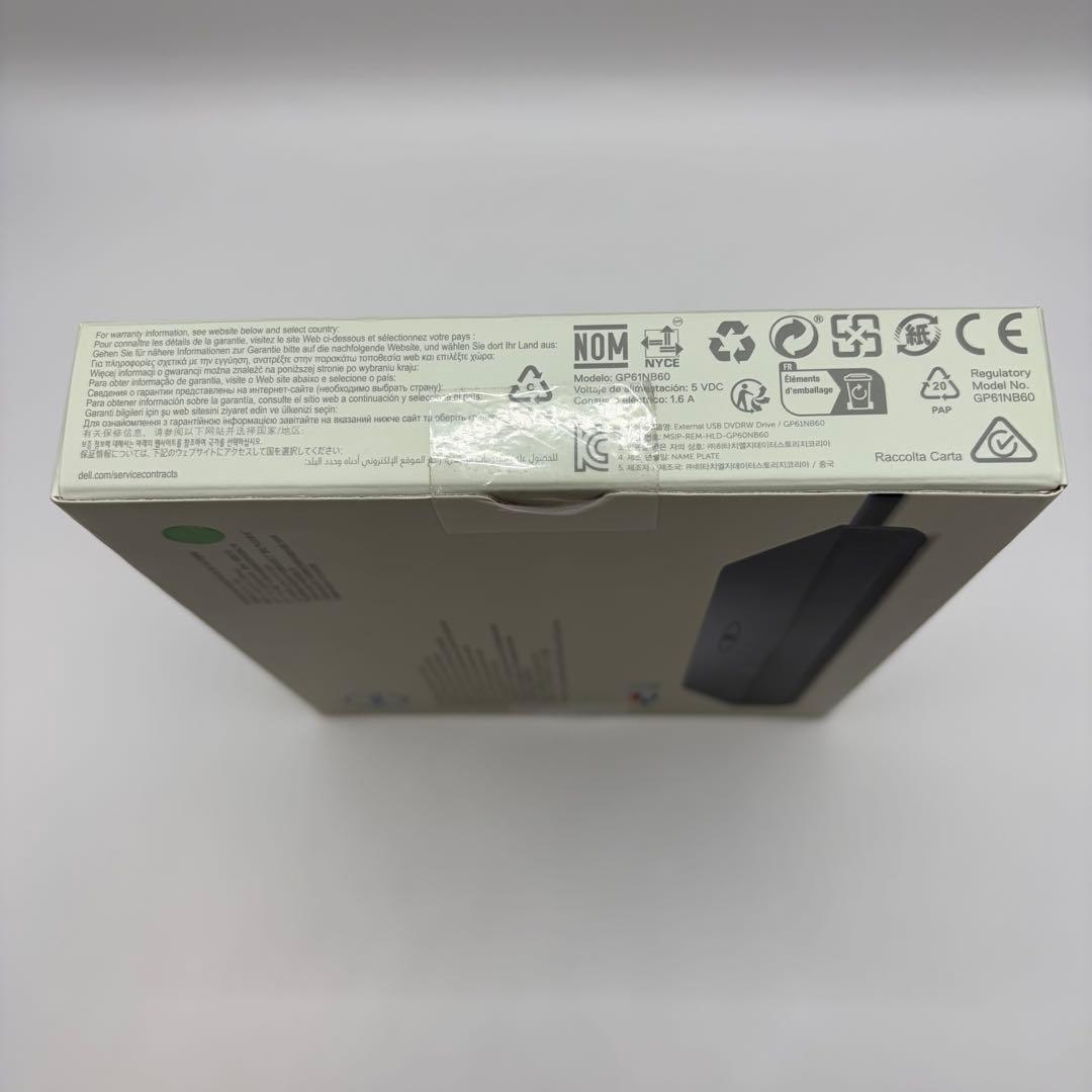 【新品】DELL DW316 外付け USB 薄型DVDドライブ 4つセット