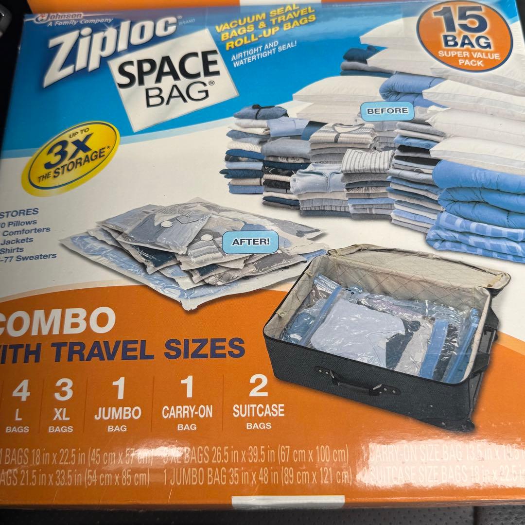 新品 ジップロック スペースバッグ 衣類 圧縮袋 セット