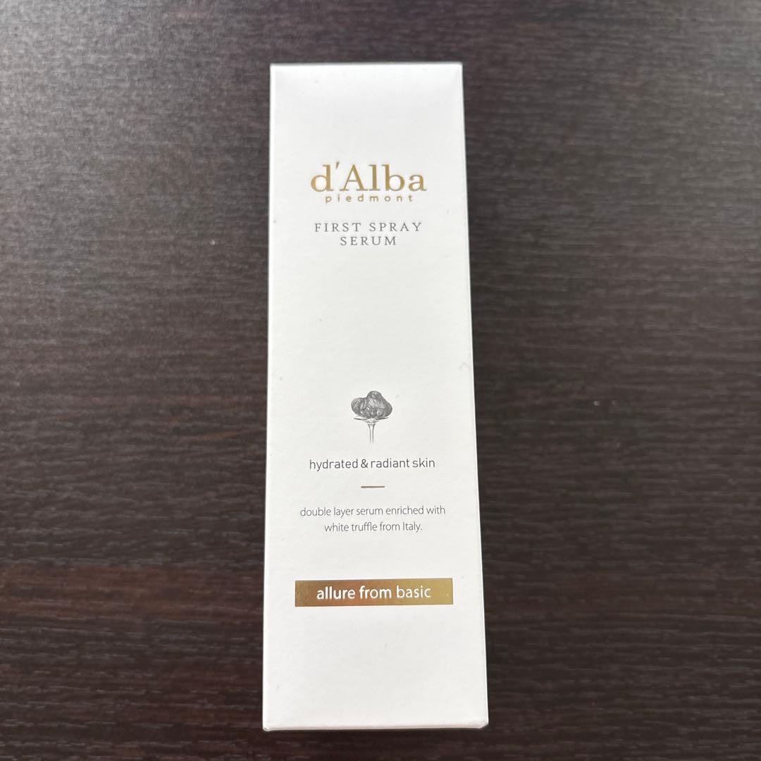 ダルバ d'Alba スキンケアセット ビタトーニング ホワイトトリュフ