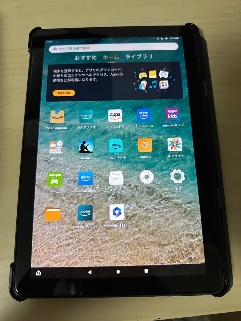 Amazon Fire HD 10 Plus (第11世代) ケース・フィルム付