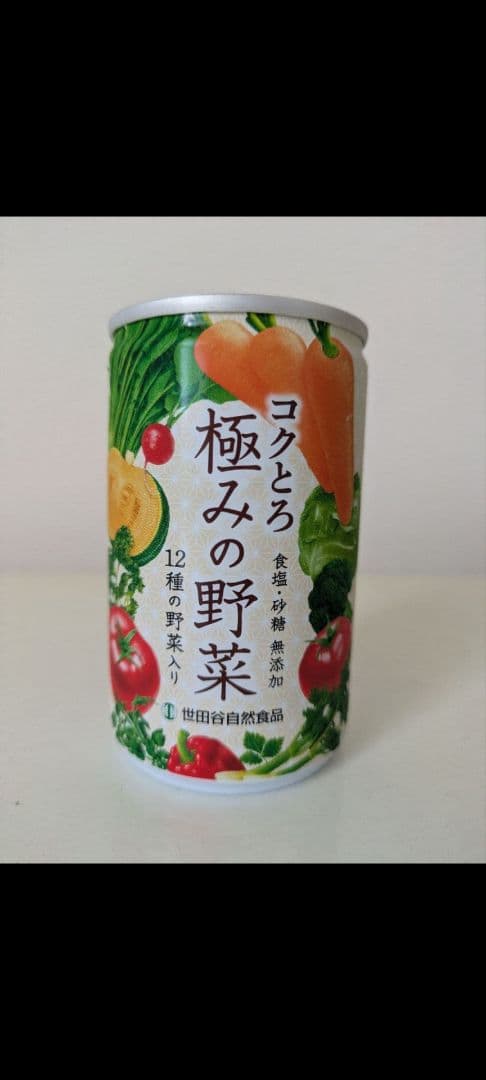 コクとろ極みの野菜 160g×30本