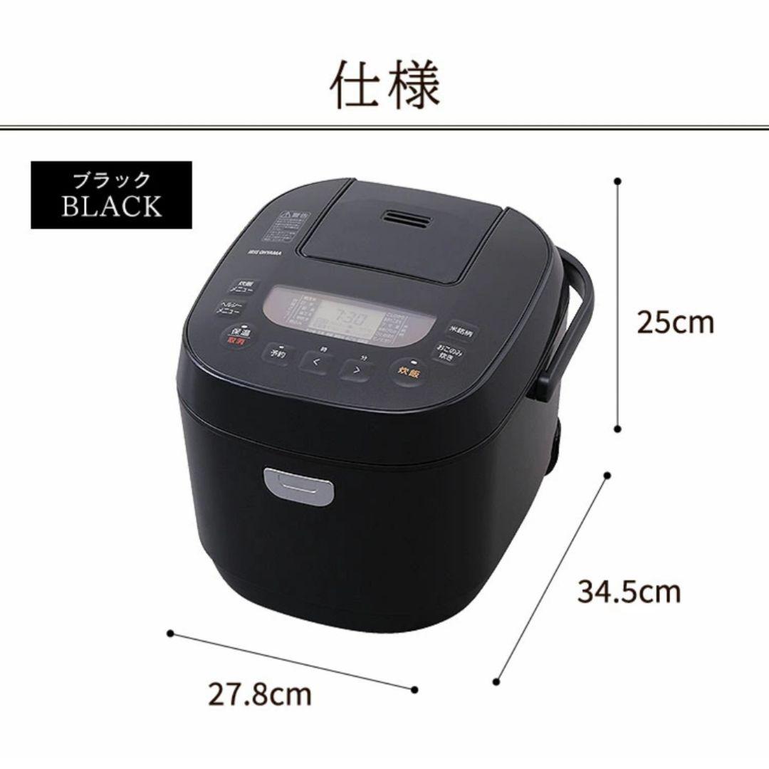 アイリスオーヤマ 炊飯器 10合 1升 マイコン式 ブラック 40銘柄炊き分け