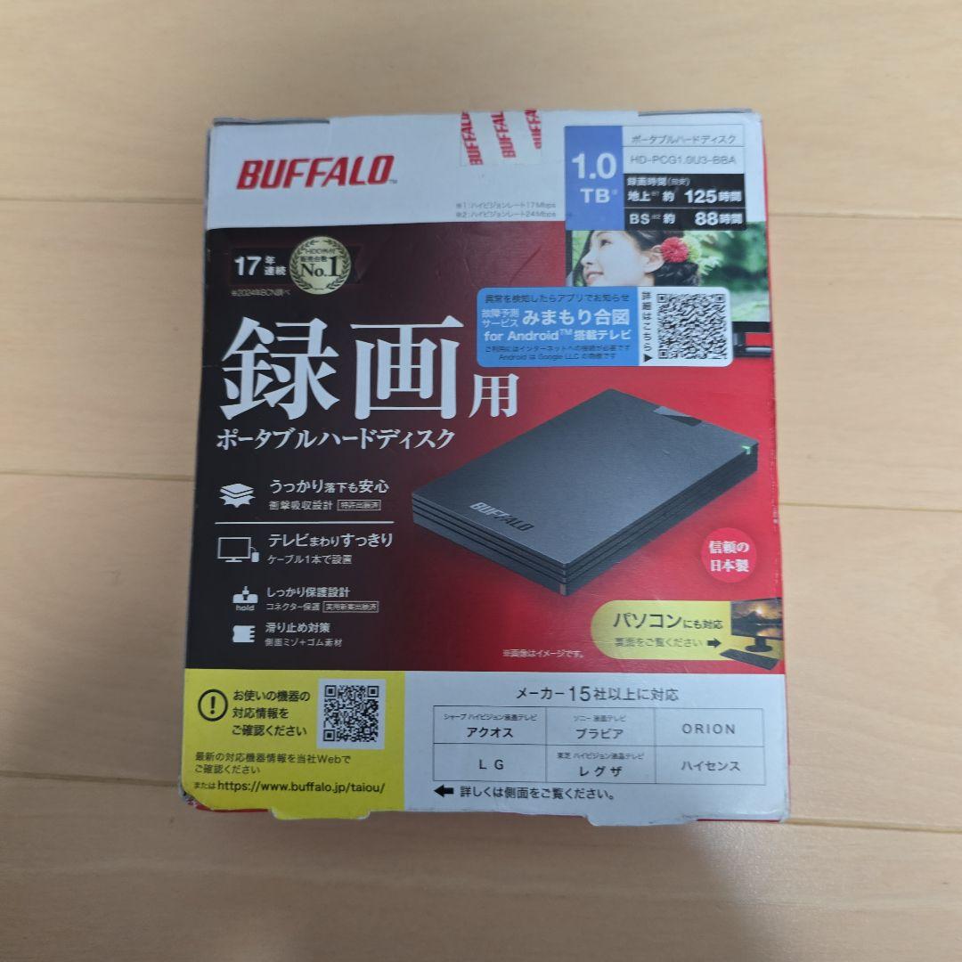 BUFFALO ポータブルハードディスク 1.0TB
