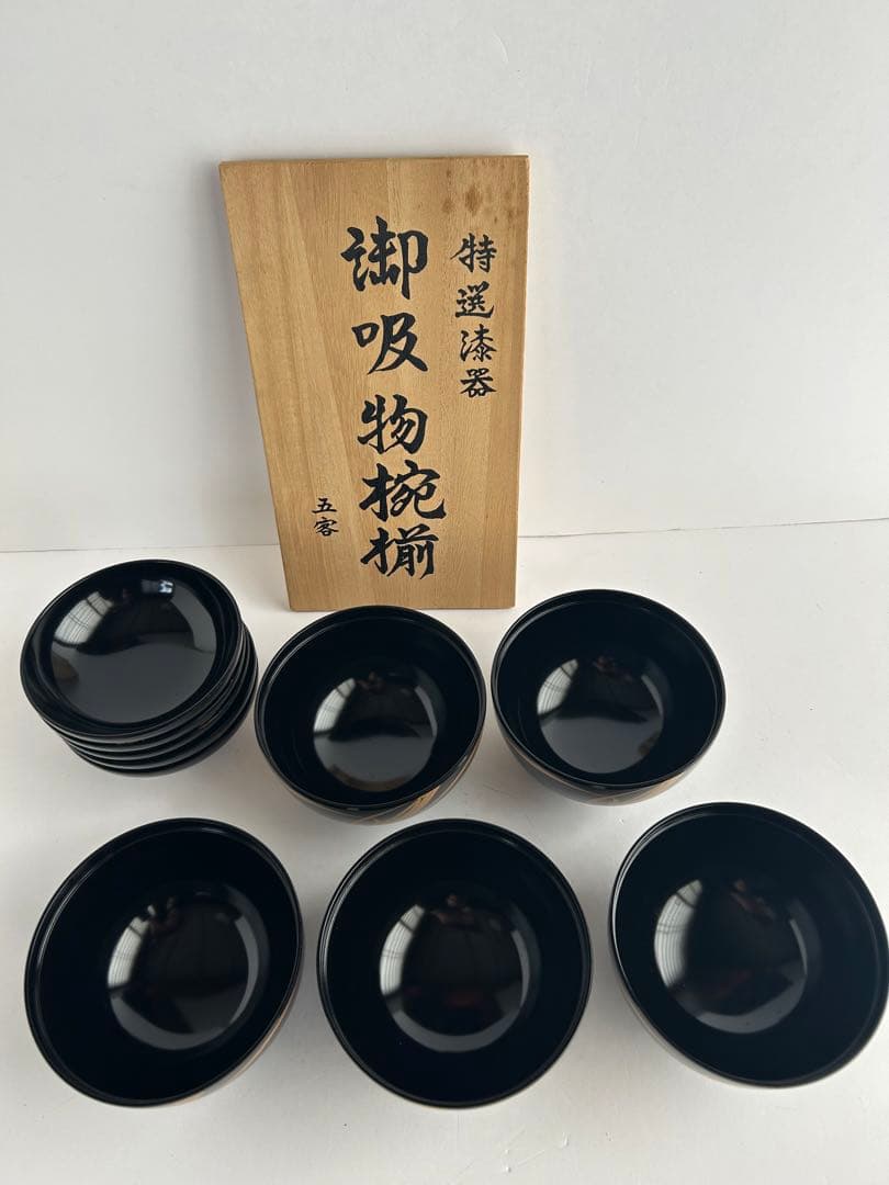 【未使用】会津塗 漆器 金彩 蒔絵 蘭文様 蓋付き お吸物椀 雑煮椀 5客