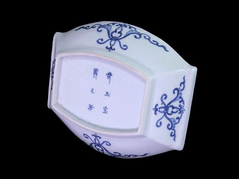 大聖寺伊万里　桐に鳳凰　唐草に石畳紋　舟形変形皿　N1717AS-DCy