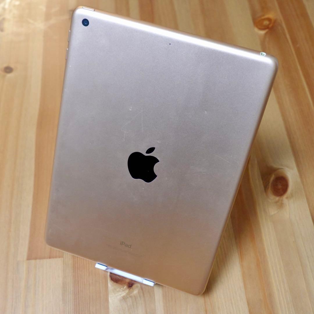 iPad アイパッド 第6世代 ゴールド 32GB（Wi-Fiモデル）