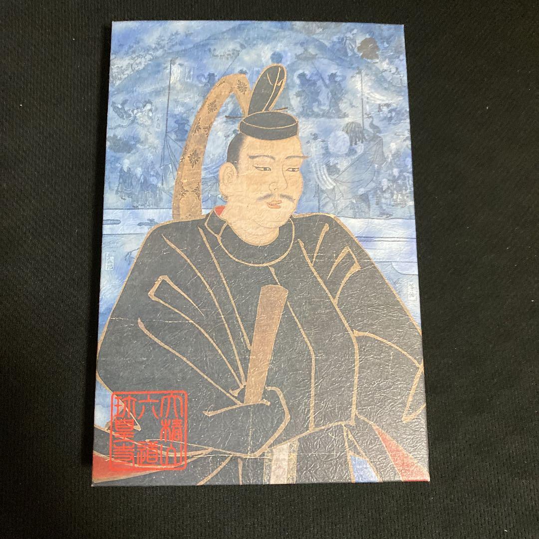 京都6道珍皇寺❤️激レア小野りきょう200冊限定御朱印帳