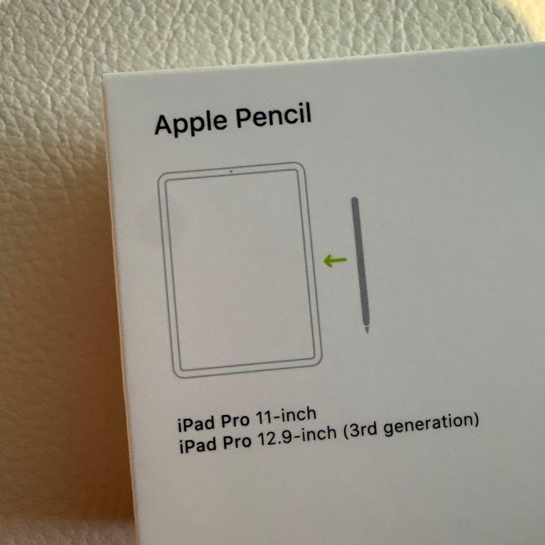 新品箱ありApple Pencil