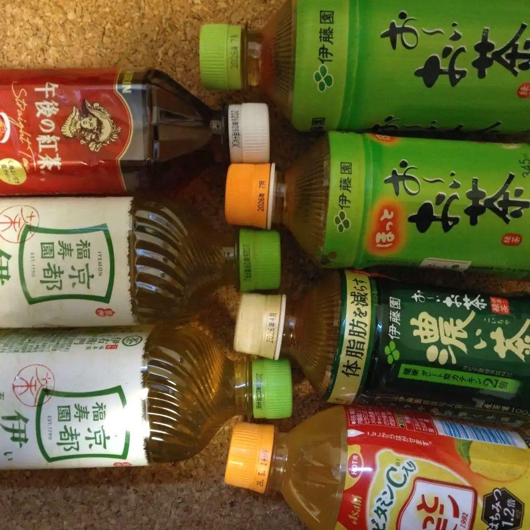 コーヒー　紅茶　お茶　ジュース　缶　ペットボトル　飲料詰め合わせ　75本