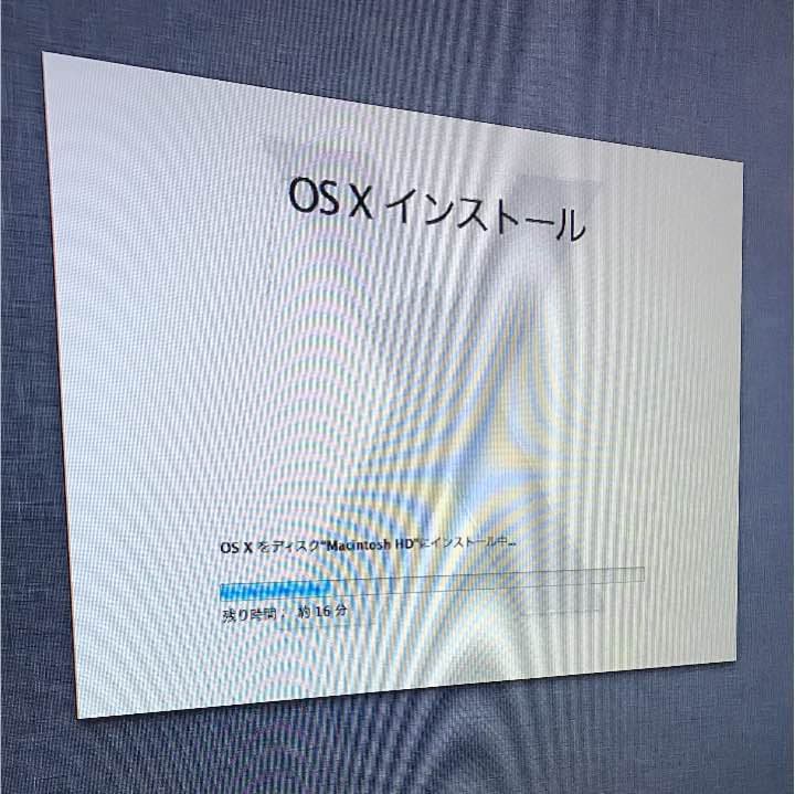 Apple Mac mini Late2012 中古