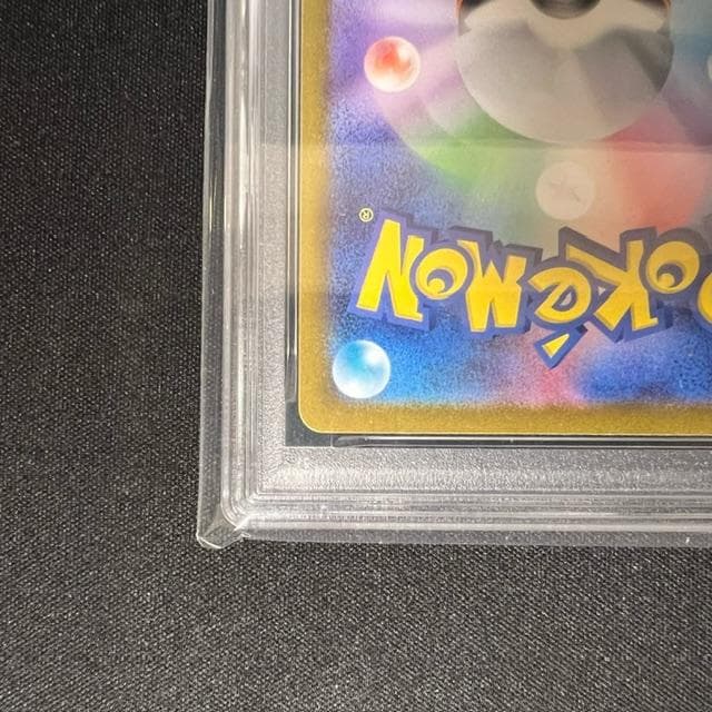【PSA9】フリーザー CL Classic CLK 009/032 ポケカ