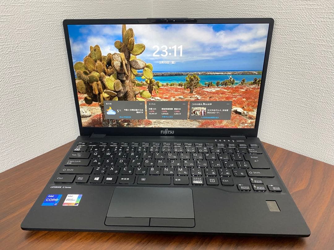 超軽量型 富士通 LIFEBOOK U9311 ノートパソコン　第11世代i7