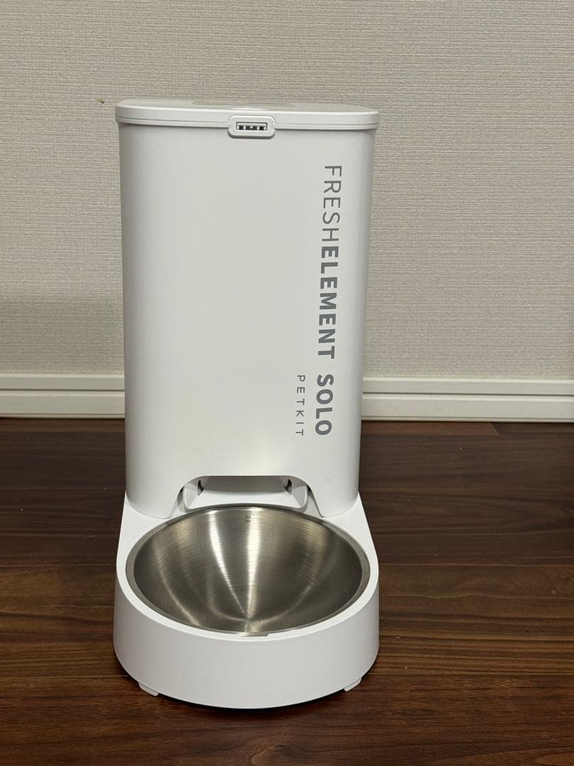 【乾燥剤付き】PETKIT 自動給餌器 FRESHELEMENT SOLO