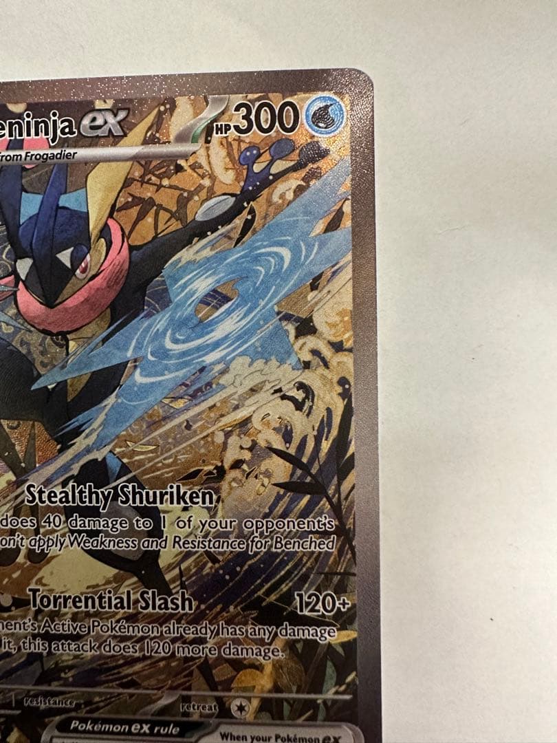 ゲッコウガex 海外　英語　プロモ