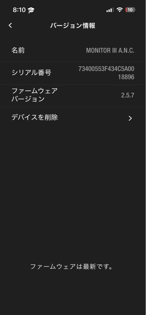 marshall マーシャル　ヘッドホン　monitor iii