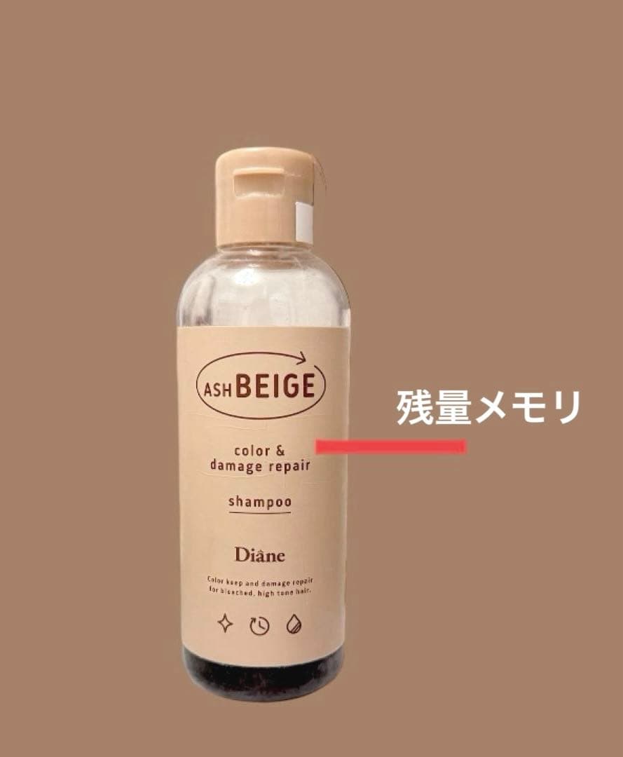 ダイアンカラーシャンプー　カラートリートメント　アッシュ　パープル　アンナドンナ