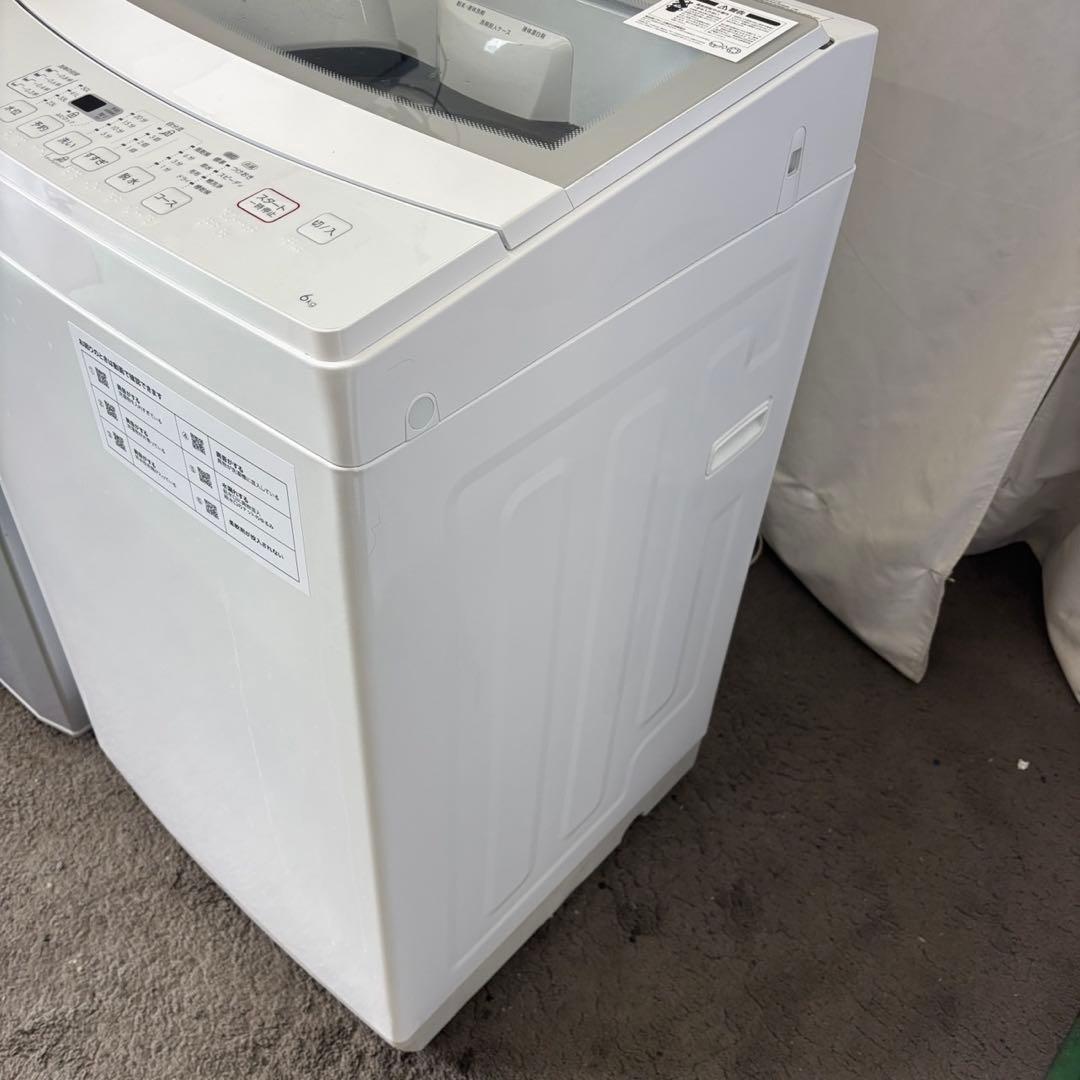 245❤️冷蔵庫　洗濯機　電子レンジ　家電セット　一人暮らし　安い　中古　設置無料