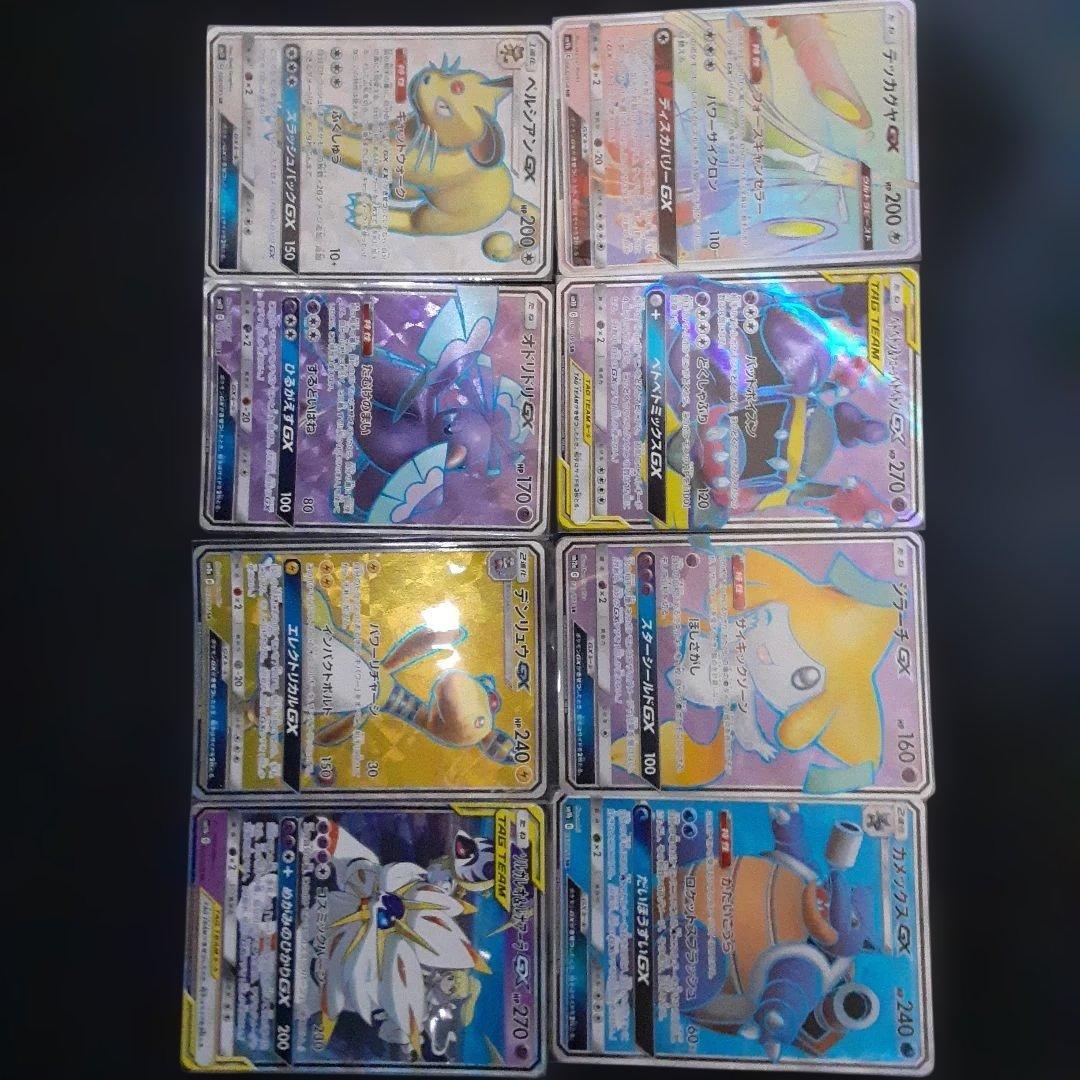 は*ぱ様 ポケモンカードセット 多数の特別カードA~Cレギュレーション　まとめ売