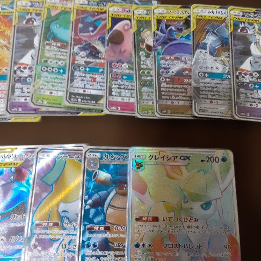 は*ぱ様 ポケモンカードセット 多数の特別カードA~Cレギュレーション　まとめ売
