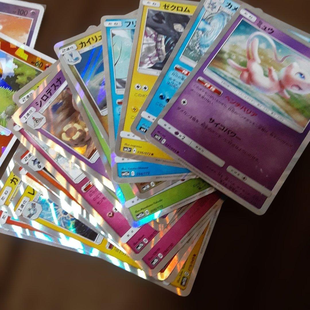 は*ぱ様 ポケモンカードセット 多数の特別カードA~Cレギュレーション　まとめ売