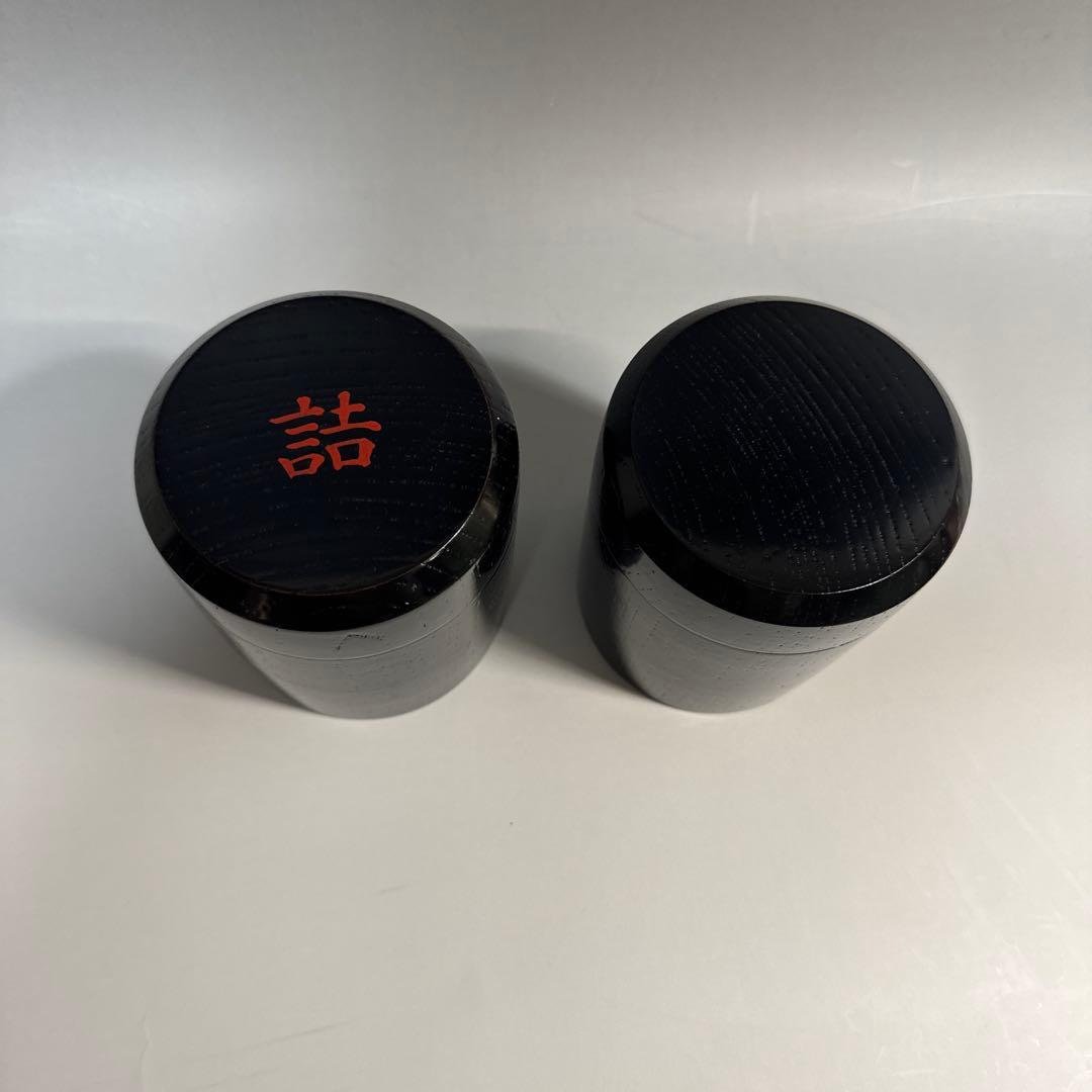 茶道具　黒搔合塗　挽家一双（詰茶棗）