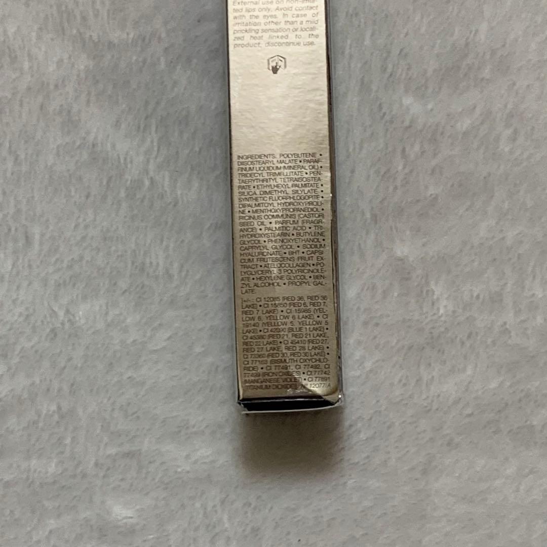 Dior マキシマイザー ティント セット