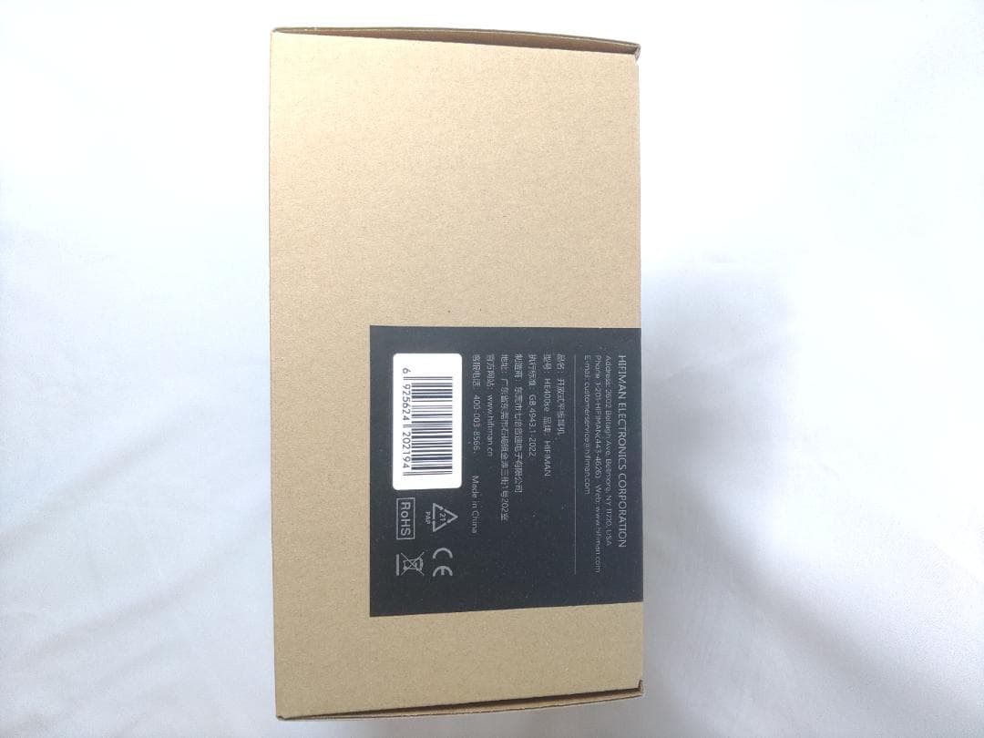 【新品未開封】HIFIMAN HE400se 平面磁界駆動型ヘッドホン