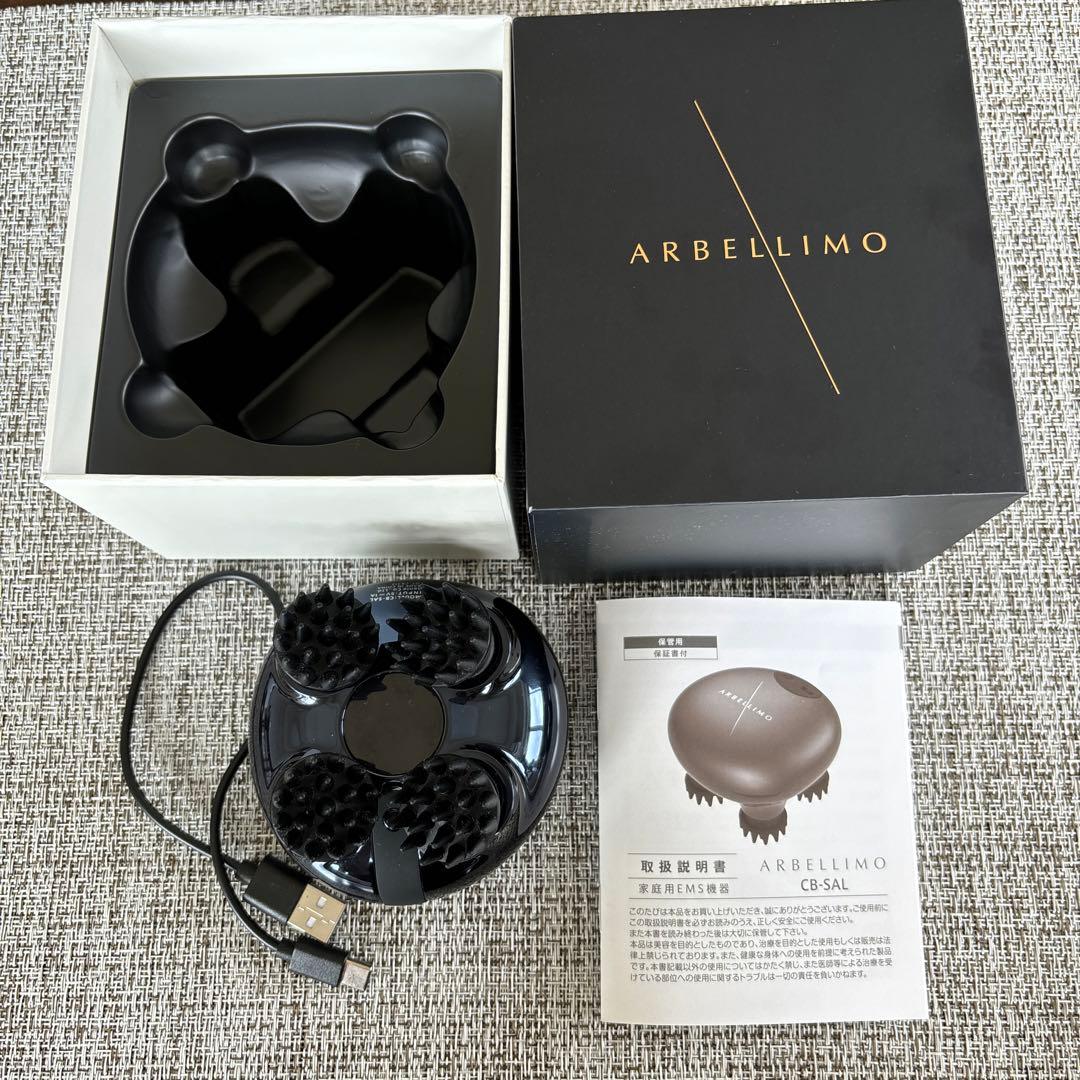 EMSヘッドスパリフト　ARBELLIMO
