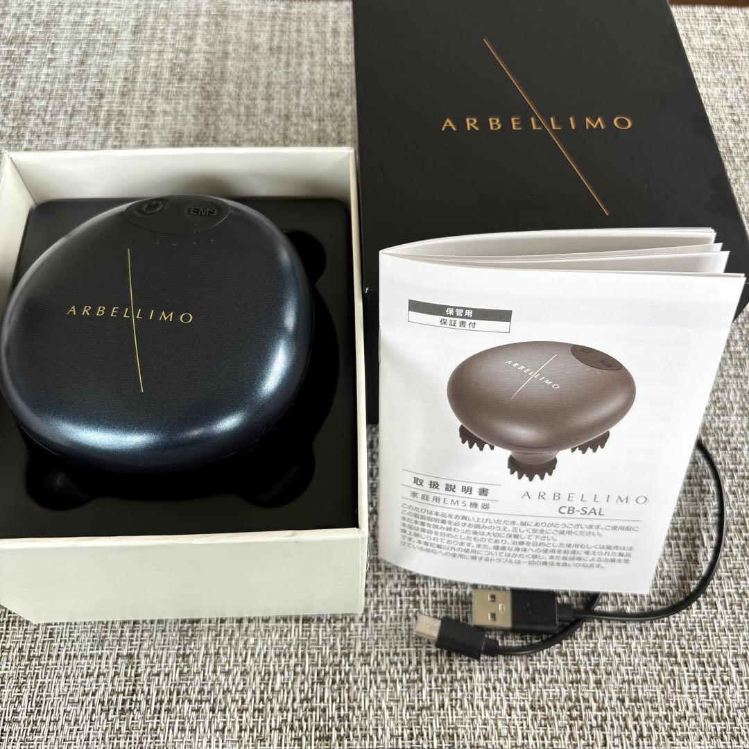 EMSヘッドスパリフト　ARBELLIMO