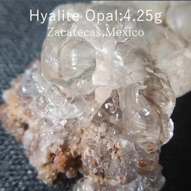 4.25g　ハイアライト　オパール　強蛍光　鉱物標本　玉滴石　母岩付き