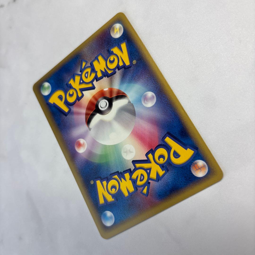 ポケモンカード　メタモン　フシギバナ　メタモる　1ed 2005