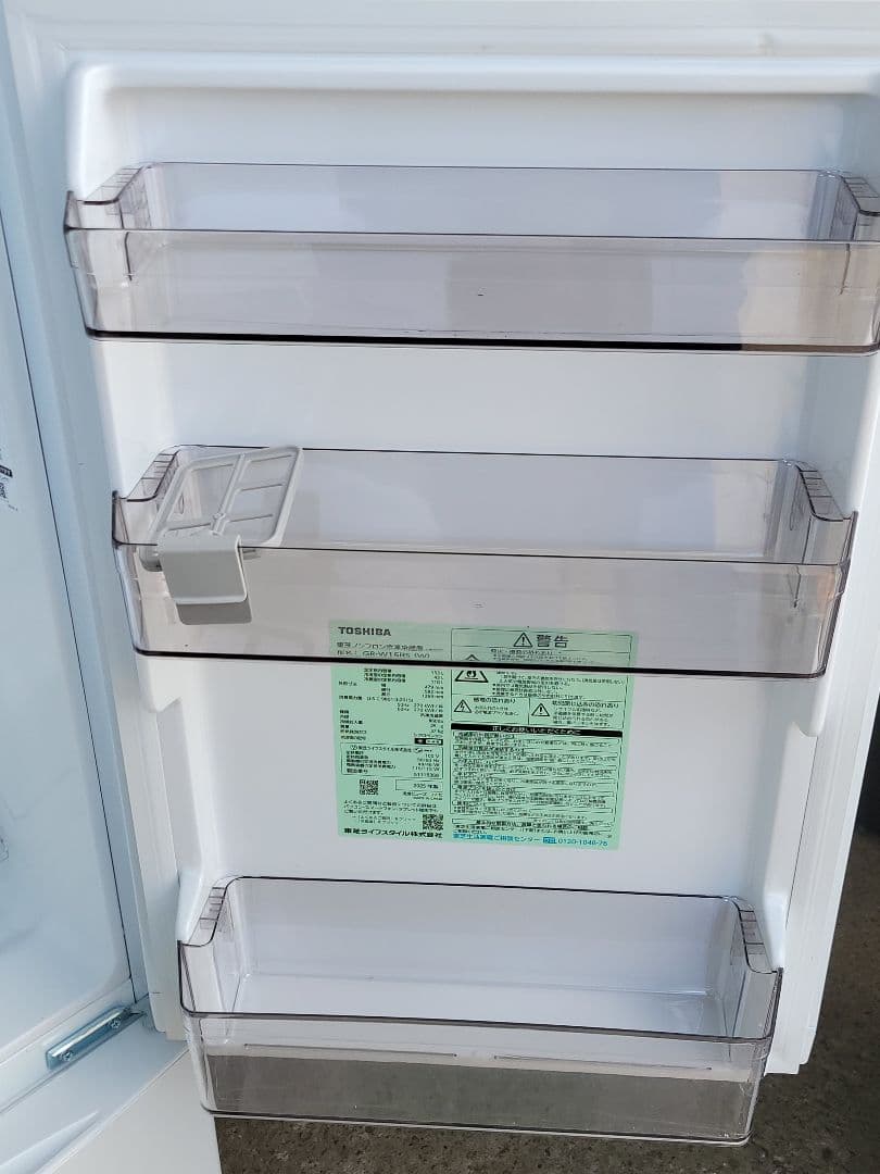 東芝 冷蔵庫 GR-W15BS 153L 2ドア 2025年製