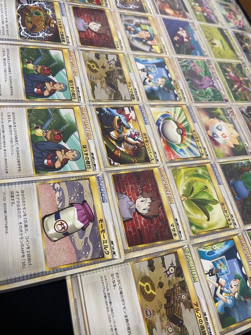 旧弾ポケモンカード　LEGENDシリーズ