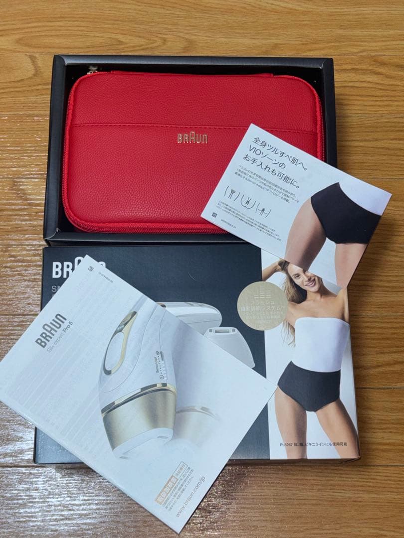 よ*こ様 BRAUN PL5267 WHITE(新品カミソリ付き)
