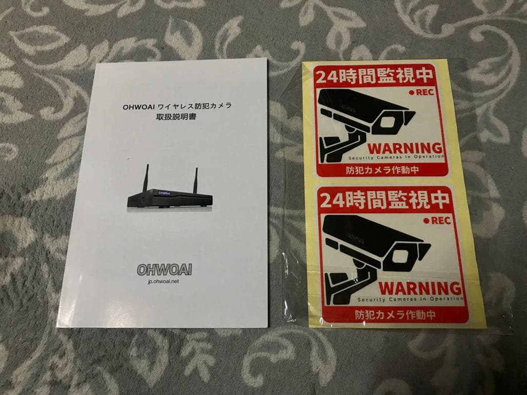 OHWOAI ワイヤレス ４台 ＋ モニター画面 セット 防犯カメラ