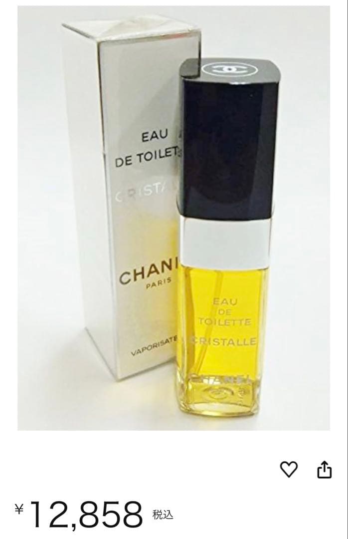 その他 CHANEL Eau de Toilette Cristalle