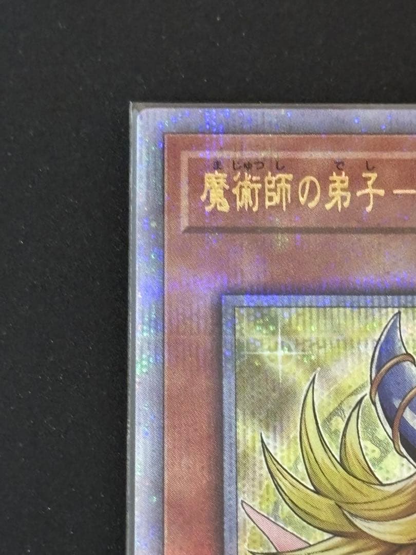 遊戯王　魔術師の弟子 ブラックマジシャンガール 25th クオシク 日版