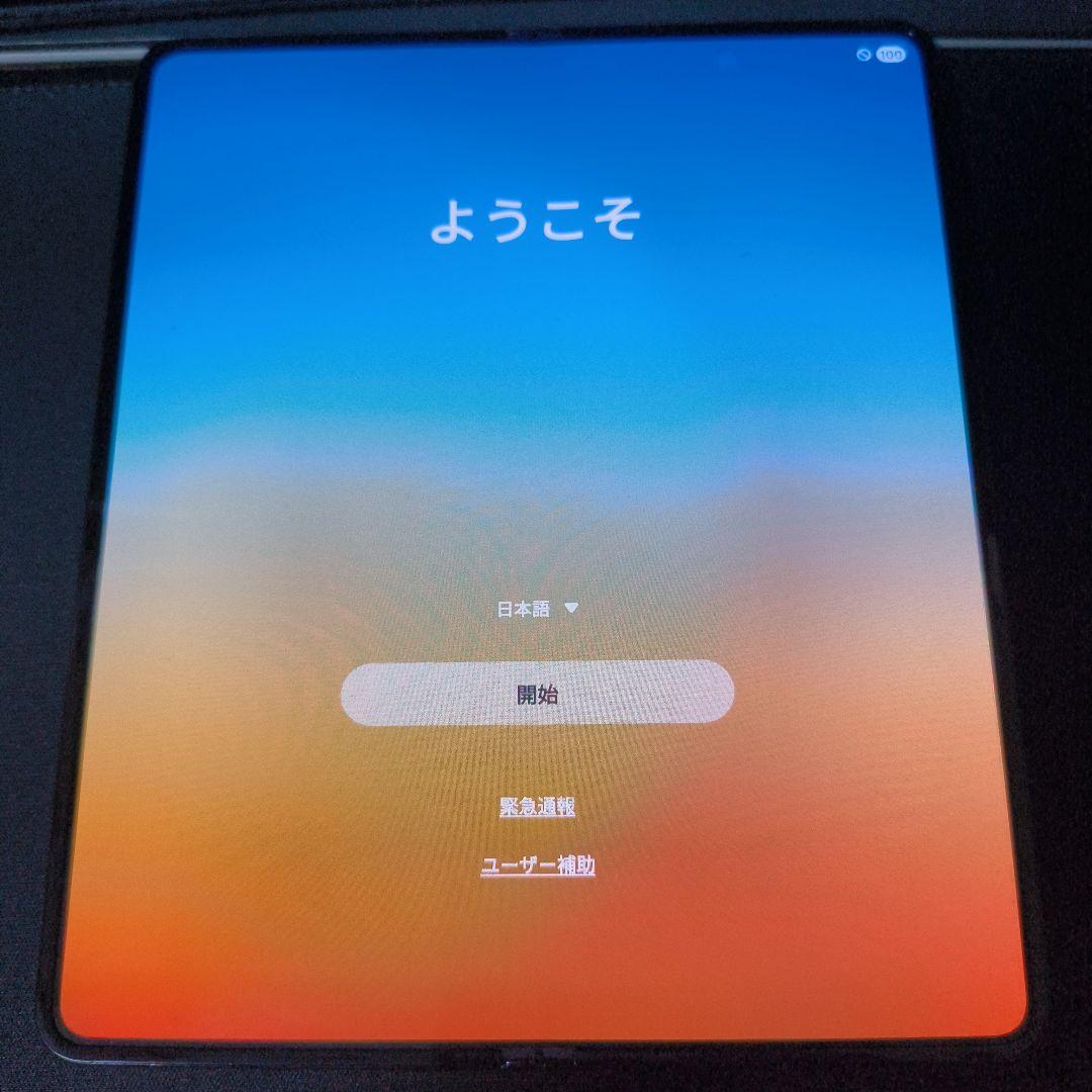 【ジャンク品】(韓国版)Galaxy Z fold 4 256GB