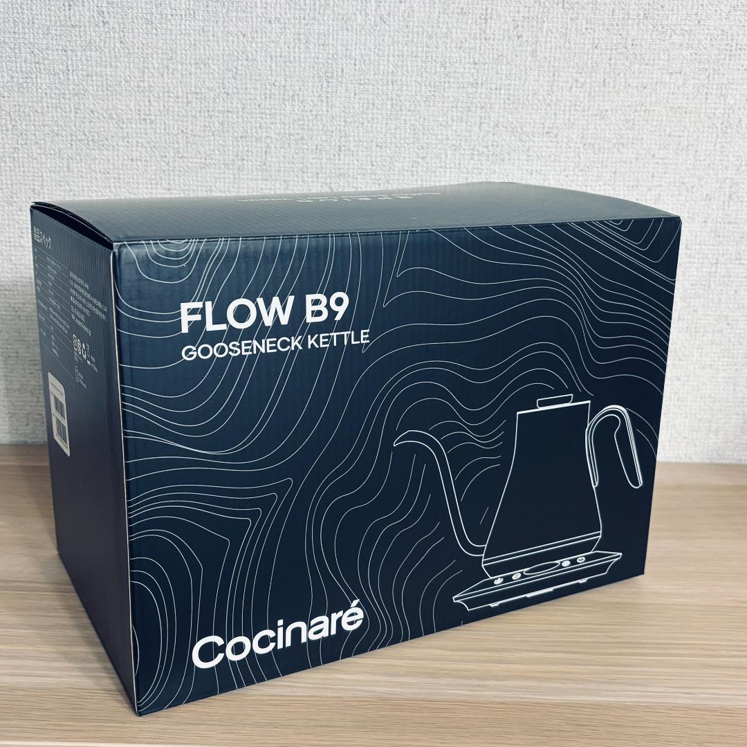 【新品 】EPEIOS エペイオス 電気ケトル 0.9L